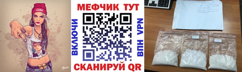 Сколько стоит Галич hydra Гашиш МАРИХУАНА А ПВП Амфетамин