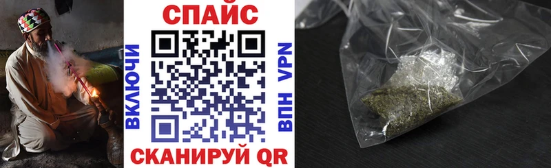 купить наркотики сайты  Галич  Бутират оксана 