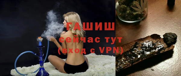 кокаин Абдулино