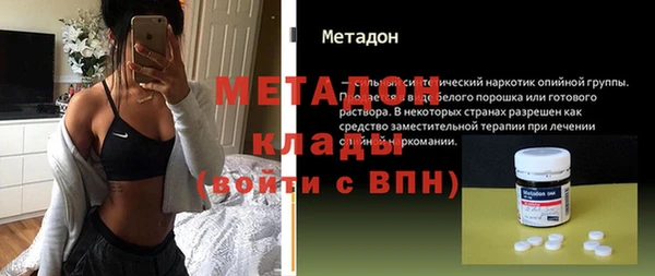 амф Абаза