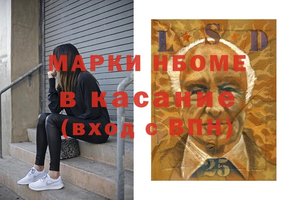 амф Абаза