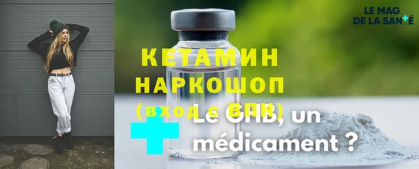 амф Абаза