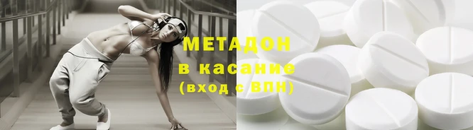 амф Абаза