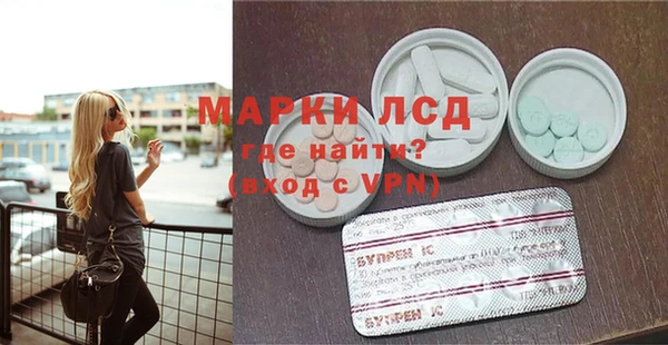 амф Абаза