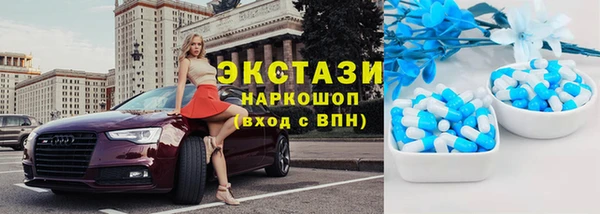 амф Абаза