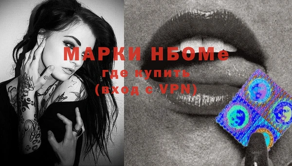 амф Абаза