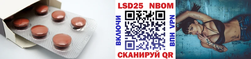 Лсд 25 экстази ecstasy  kraken зеркало  Галич  закладки 